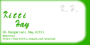 kitti hay business card